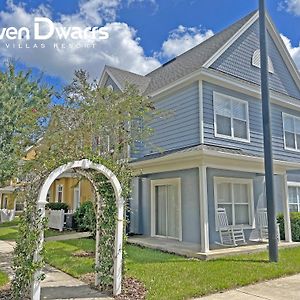 Villas At Seven Dwarfs Resort - Near To Disney